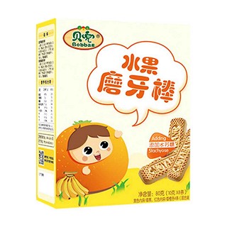 贝兜辅食儿童营养磨牙饼干 (嘉士威)