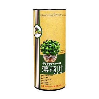 乐载三国薄荷叶(方敏)