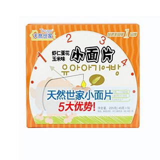 天然世家虾仁蛋花+玉米面(诺达)