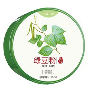 乐载三国绿豆粉(方敏)