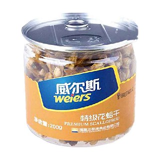 威尔斯花蛤干 (三都澳)