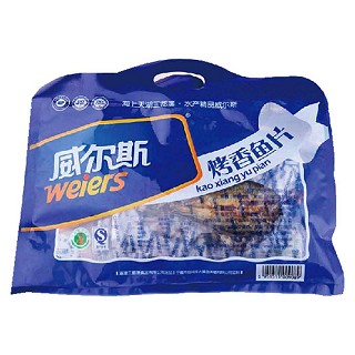 威尔斯碳烤香鱼 (三都澳)