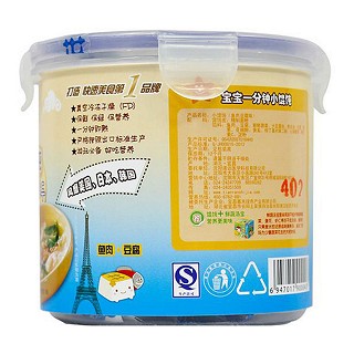 天然世家小馄饨(永乐)