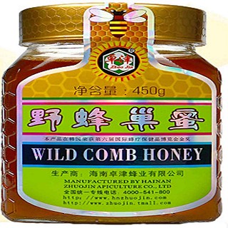 卓津野蜂巢蜜(卓津)