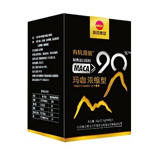 哈药集团 玛咖浓缩型纯粉片(昊谊康)