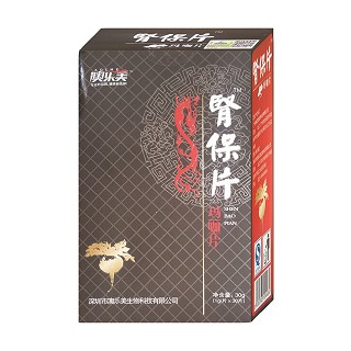 澳乐美 肾保片(澳乐美)