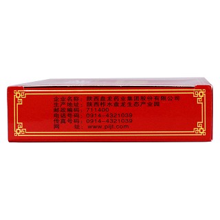 痛风舒片功效作用厂家