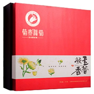 菊泰玉蕾凝香(菊泰滁菊草本)