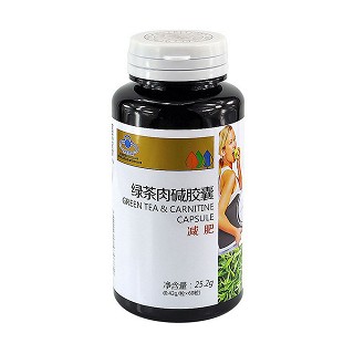 金奥力 绿茶肉碱胶囊 (紫光)