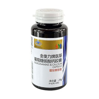 金奥力牌 氨基葡萄糖碳酸钙胶囊(紫光)