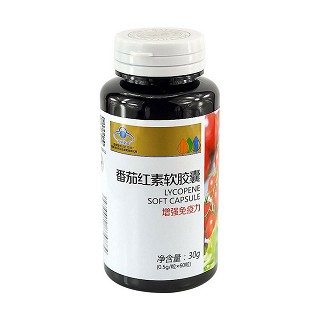 金奥力牌 番茄红素软胶囊(紫光)