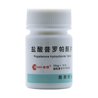 盐酸普罗帕酮片(辰欣)