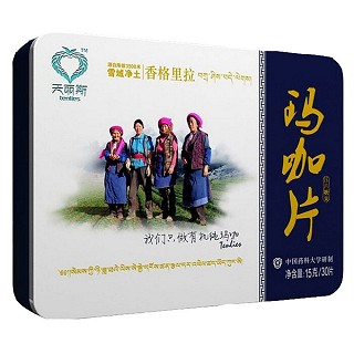 天丽斯 玛咖片(天丽斯生物)