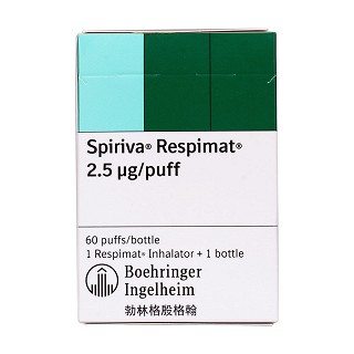 噻托溴铵喷雾剂(思力华)