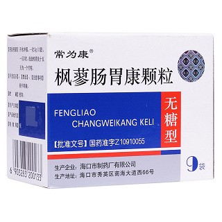 枫蓼肠胃康颗粒(无糖型)
