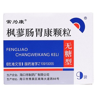 枫蓼肠胃康颗粒价格