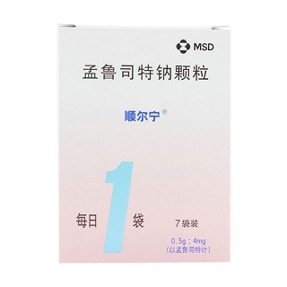 孟鲁司特钠颗粒价格