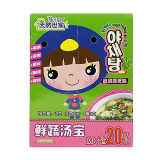 天然世家鲜蔬汤宝菠菜蛋花汤(永乐)