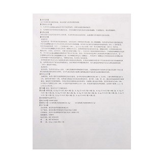 盐酸伐昔洛韦分散片功效作用厂家