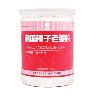 南农 湘莲榛子老姜粉(南农食品)