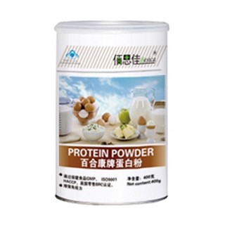 佰思佳 百合康牌蛋白粉(百合)