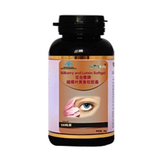 佰思佳 百合康牌越橘叶黄素软胶囊(百合)