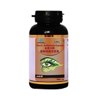 佰思佳 金奥力牌缓解视疲劳胶囊   价格