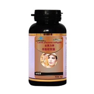 佰思佳 金奥力牌羊胎软胶囊(紫光)