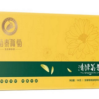 菊泰清津菊茶(菊泰滁菊草本)