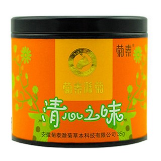 菊泰清心之味(菊泰滁菊草本)