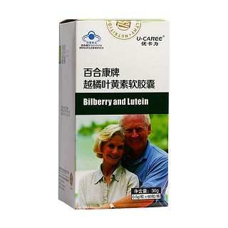 优卡力百合康越橘蓝莓叶黄素软胶囊(百合)