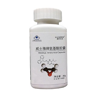 优卡力威士雅牌氨基酸胶囊价格