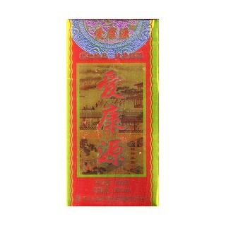 爱康源露酒(盟润)