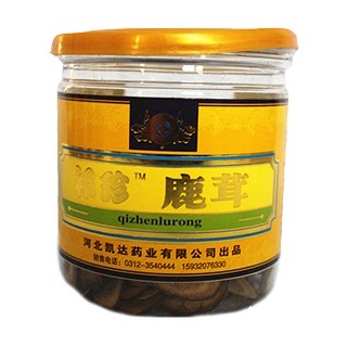 祁珍 鹿茸片(郝家园中)