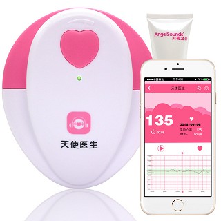 天使之音 家用多普勒孕妇听胎心测胎音仪100s（智能） jb(京柏)