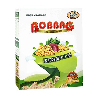 贝兜猪肝菠菜小小面(自然爱)