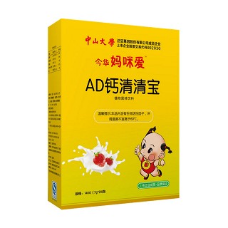 今华妈咪爱 ad钙清清宝(今华)