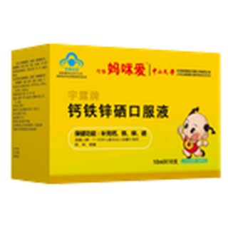 今华妈咪爱 宇露牌钙铁锌硒口服液(今华)