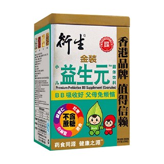 衍生 金装小儿固体饮料益生元(衍生行)