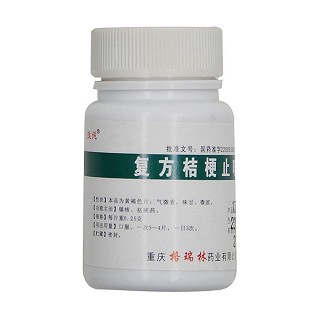 复方桔梗止咳片(重庆格瑞林)