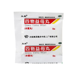 四物益母丸价格
