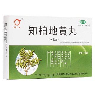 知柏地黄丸(丹龙)