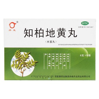 知柏地黄丸价格