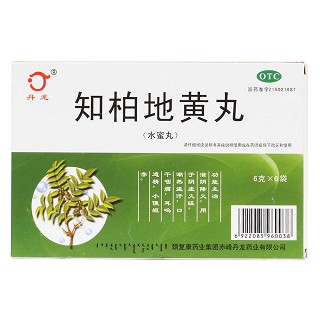 知柏地黄丸(丹龙)
