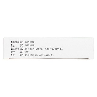 知柏地黄丸功效作用厂家