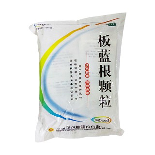 板蓝根颗粒(金药师)
