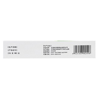 八宝惊风散(0.26g*10支)
