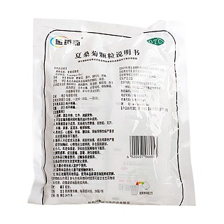 夏桑菊颗粒价格