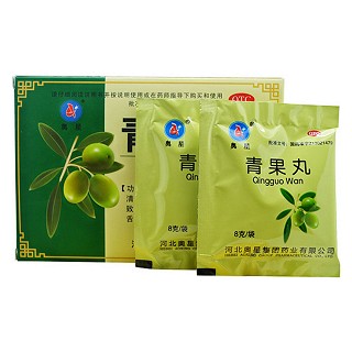 青果丸(奥星)
