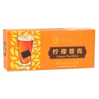 普克柠檬普克(普洱)